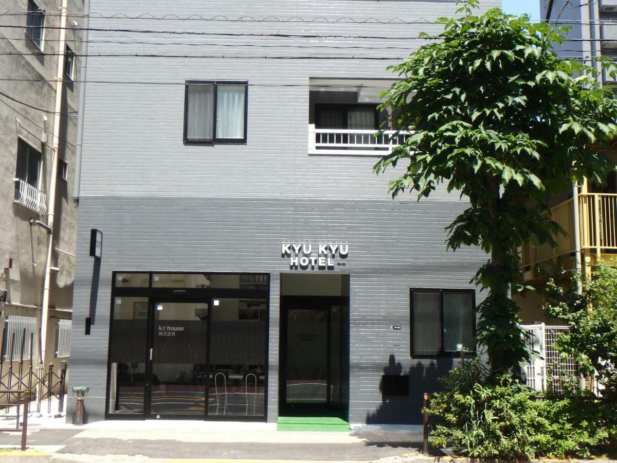 Kyu Kyu Hotel Токио Экстерьер фото